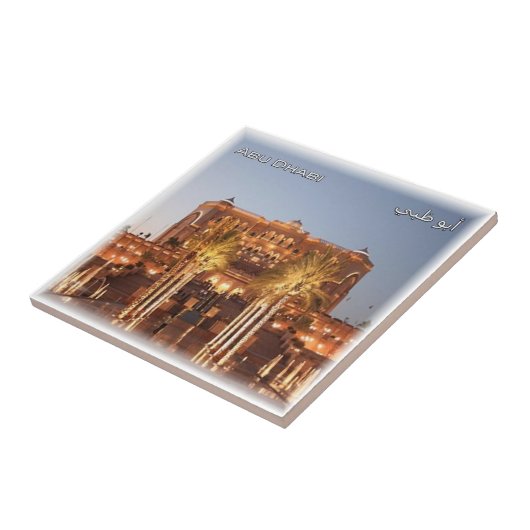 zAE056 ABU DHABI stadscentrum, VAE, Azië, Tegeltje (Zijkant)