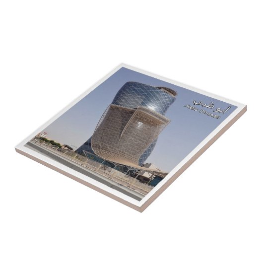 zAE057 CAPITAL GATE Abu Dhabi, VAE, Azië Tegeltje (Zijkant)