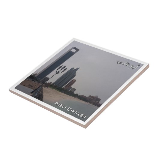 zAE059 ABU DHABI strand, Midden-Oosten, Azië, Tegeltje (Zijkant)