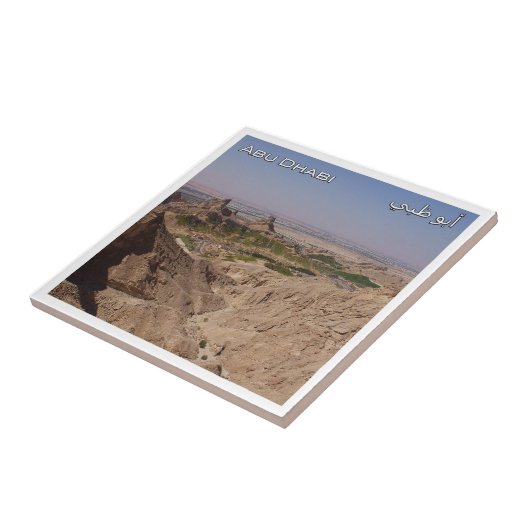 zAE060 AL AIN Abu Dhabi, VAE, Azië, Tegeltje (Zijkant)