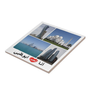 zAE064 I hou van ABU DHABI, Verenigde Arabische Em Tegeltje