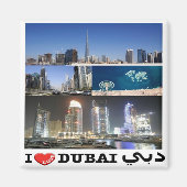 ZAE071 I HOUD VAN DUBAI United Arab Emirates, Frid Magneet (Voorkant)