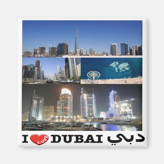 ZAE071 I HOUD VAN DUBAI United Arab Emirates, Frid Magneet (Voorkant)