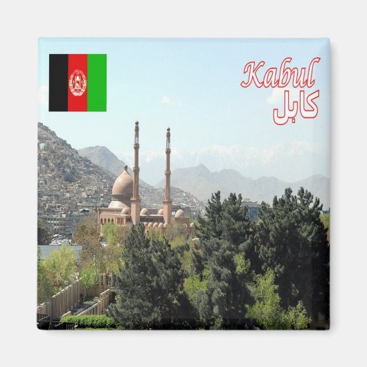 zAF008 MOSQUE in Kabul, Afghanistan, Fridge Magneet (Voorkant)