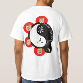 Zagen voor mij zonder vruchteloos t-shirt (Achterkant)