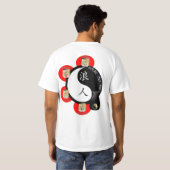 Zagen voor mij zonder vruchteloos t-shirt (Achterkant volledig)