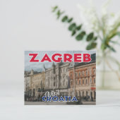 Zagreb, bezoek Kroatië Briefkaart (Staand voorkant)