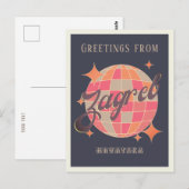 Zagreb Kroatië Hrvatska retro reizen groeten Briefkaart (Voorkant / Achterkant)