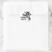 zahodi ronde sticker (Tas)