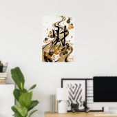 Zai: Fortune & Goldfish Elegance Art260030201 Poster (Thuiskantoor)