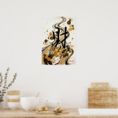Zai: Fortune & Goldfish Elegance Art260030201 Poster (Keuken)