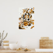 Zai: Fortune & Growth Art260030003 Poster (Keuken)