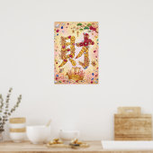 Zai: Good fortune and wealth260030004 Poster (Keuken)