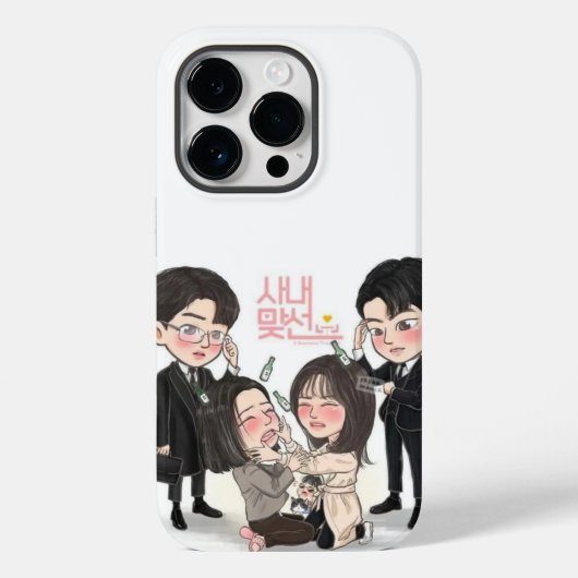 Zakelijk voorstel Case-Mate iPhone case (Achterkant)