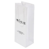 Zakelijke bedrijfslogo bedrijfsuitstalling  wijn cadeautas (Voorkant Gekanteld)