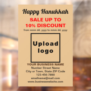 Zakelijke Hanukkah-uitverkoop op lichtbruine raamf Raamsticker