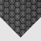 Zakelijke verpakking voor zwart logo-papier tissuepapier (Detail)