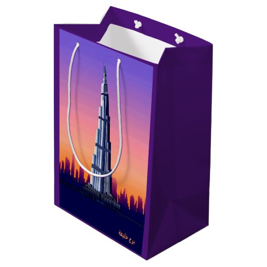 Zakje met Burj Khalifa-cadeaus (Achterkant Gekanteld)
