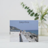Zakynthos Briefkaart (Staand voorkant)