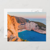 Zakynthos, Griekenland. Briefkaart (Voorkant / Achterkant)