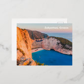 Zakynthos, Griekenland. Folie Feestdagen Briefkaart (Voorkant / Achterkant)