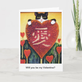 Zal je zijn. Mijn Valentijn? Feestdagen Kaart
