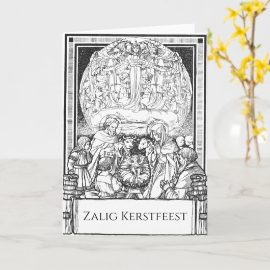 Zalig Kerstfeest Kaart (Gele Bloem)