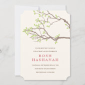 Zalige takken Rosh Hashanah uitnodiging (Voorkant)