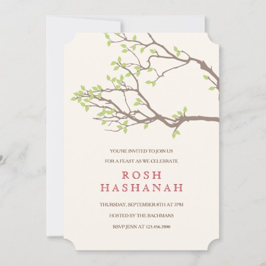 Zalige takken Rosh Hashanah uitnodiging (Voorkant)