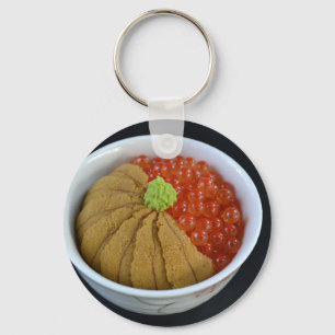Zalmkuit Zee-egel Rijstkom Rijst Japans Eten Zwart Sleutelhanger
