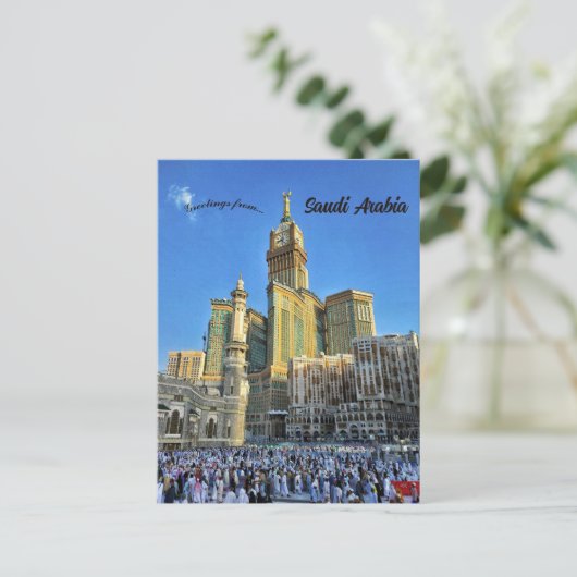 Zam Zam Tower Mekka Saoedi-Arabië Briefkaart (Staand voorkant)