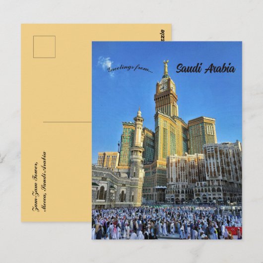 Zam Zam Tower Mekka Saoedi-Arabië Briefkaart (Voorkant / Achterkant)