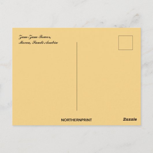 Zam Zam Tower Mekka Saoedi-Arabië Briefkaart (Achterkant)