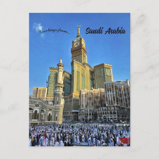 Zam Zam Tower Mekka Saoedi-Arabië Briefkaart (Voorkant)