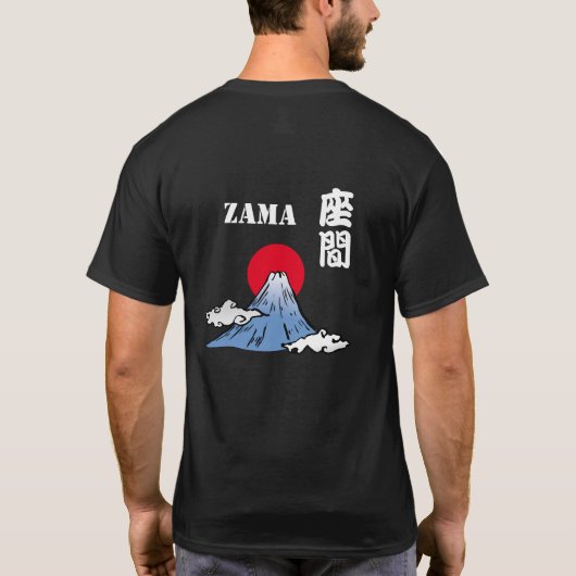 ZAMA met de berg Fuji en de zon T-shirt (Achterkant)