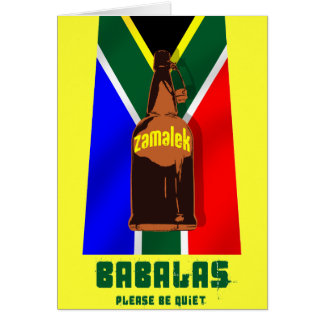 Zamalek - Babalas Alsjeblieft stil
