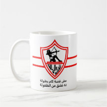 Zamalek SC Egyptische Voetbalploeg Zamalek Fans