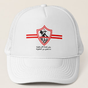 Zamalek SC Egyptische Voetbalploeg Zamalek Fans Trucker Pet