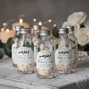 Zamzam Water Nikah Moslim Bruiloft Favor Bloemen Ronde Sticker