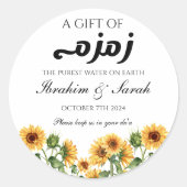 Zamzam water nikah Moslim bruiloft gunst bloemencl Ronde Sticker (Voorkant)