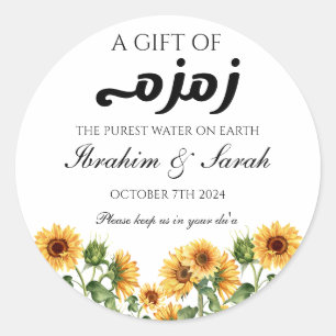 Zamzam water nikah Moslim bruiloft gunst bloemencl Ronde Sticker