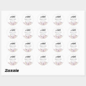 Zamzam Water Wildflower Nikah Moslim Bruiloft Ronde Sticker (Vel)