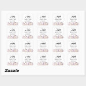 Zamzam Water Wildflower Nikah Moslim Bruiloft Vierkante Sticker (Vel)