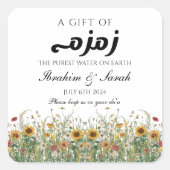 Zamzam Water Wildflower Nikah Moslim Bruiloft Vierkante Sticker (Voorkant)