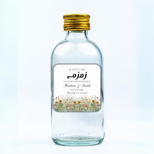 Zamzam Water Wildflower Nikah Moslim Bruiloft Vierkante Sticker