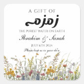 Zamzam Water Wildflower Nikah Moslim Bruiloft Vierkante Sticker (Voorkant)