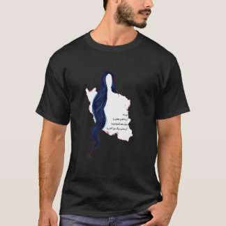 Zan Zendegi Azadi, met de kaart Mahsa (Zhina) T-shirt