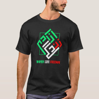 Zan Zendegi Azadi Perzische Vrouw Leven Vrijheid T-shirt