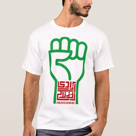ZAN ZENDEGI AZADI T-SHIRT (Voorkant)