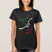 Zan Zendegi Azadi Women Life Freedom Jin Jiyan Aza T-shirt (Voorkant)